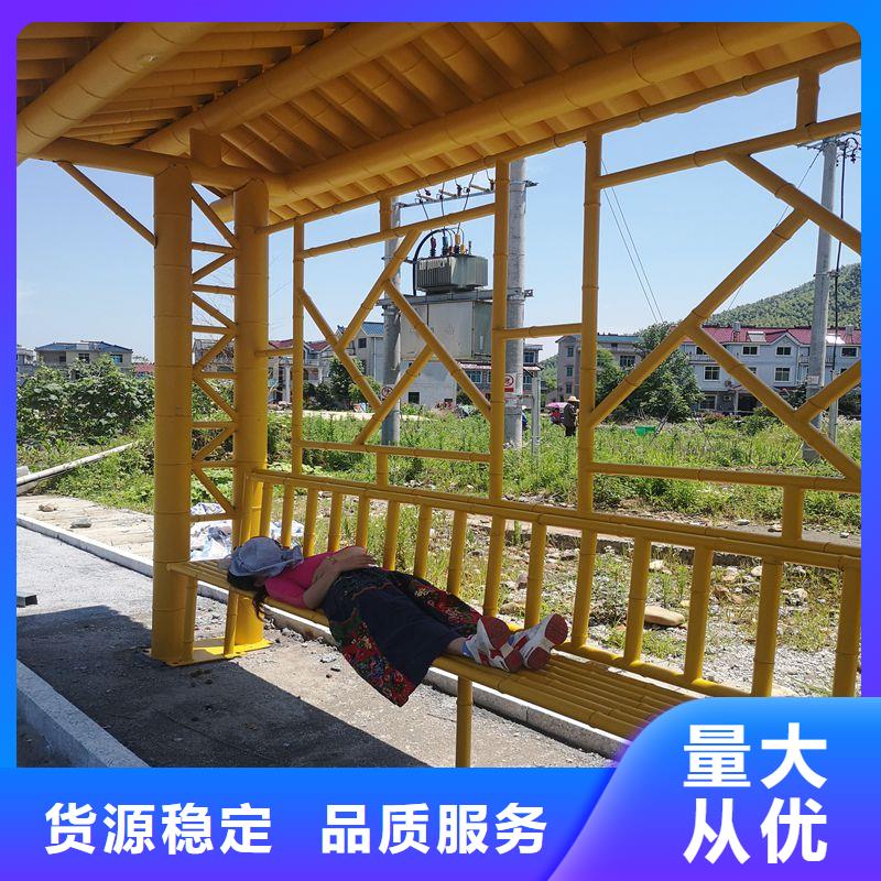 社区候车亭制作支持定制
