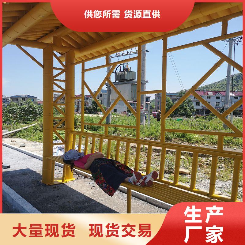 城镇公交候车亭货源充足