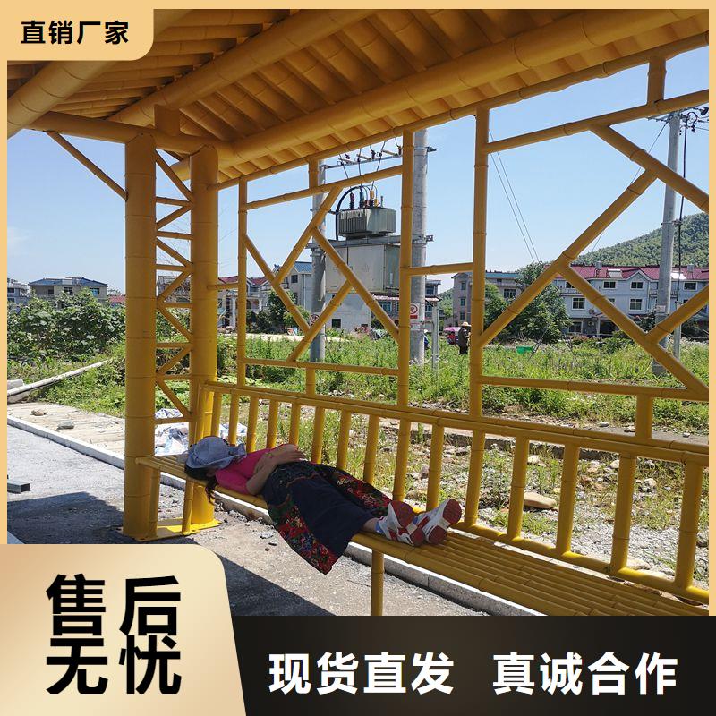 乡镇巴士候车亭按需定制