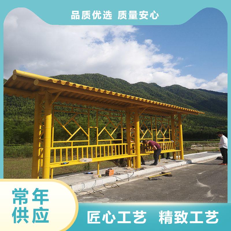 广告站牌指路候车亭欢迎咨询
