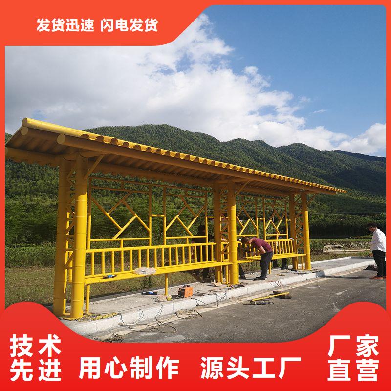 乡镇简约不锈钢候车亭来厂考察