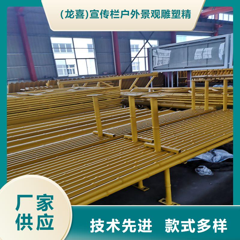 智能公交站台候车亭
仿古候车亭制作
不锈钢候车亭定制
户外太阳能候车亭
乡镇复古候车亭
新款智能电子系统候车亭
城市道路公交候车亭
公园巴士候车亭不锈钢候车亭厂家
乡村不锈钢候车亭
滚动灯箱公交候车亭
智慧公交站台候车亭来样定制