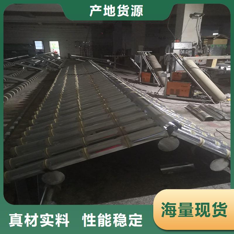 智能公交站台候车亭
仿古候车亭制作
不锈钢候车亭定制
户外太阳能候车亭
乡镇复古候车亭
新款智能电子系统候车亭
城市道路公交候车亭
公园巴士候车亭不锈钢候车亭厂家
乡村不锈钢候车亭
滚动灯箱公交候车亭
智慧公交站台候车亭来厂考察
