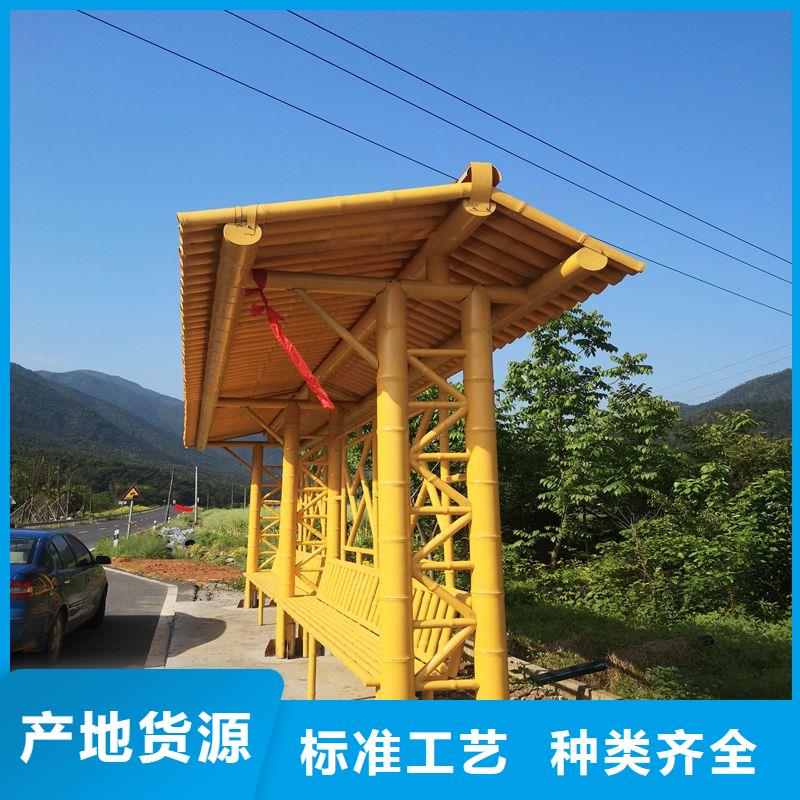 琼中县智能候车亭质量保证