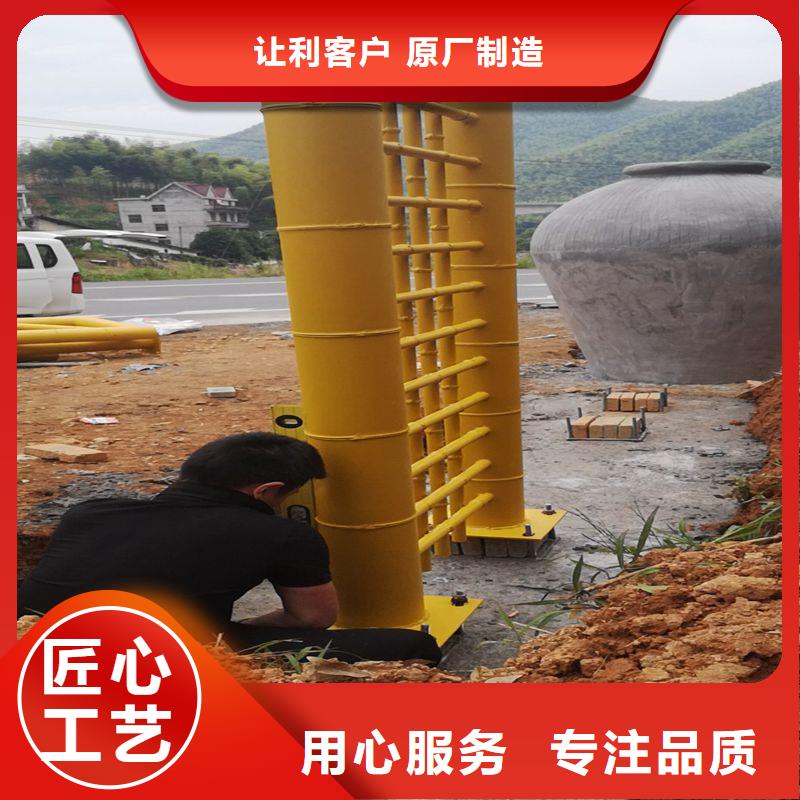 五指山市智能公交站台候车亭
仿古候车亭制作
不锈钢候车亭定制
户外太阳能候车亭
乡镇复古候车亭
新款智能电子系统候车亭
城市道路公交候车亭
公园巴士候车亭不锈钢候车亭厂家
乡村不锈钢候车亭
滚动灯箱公交候车亭
智慧公交站台候车亭实体厂家