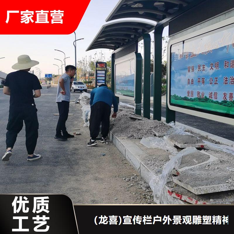 景区候车亭厂家报价