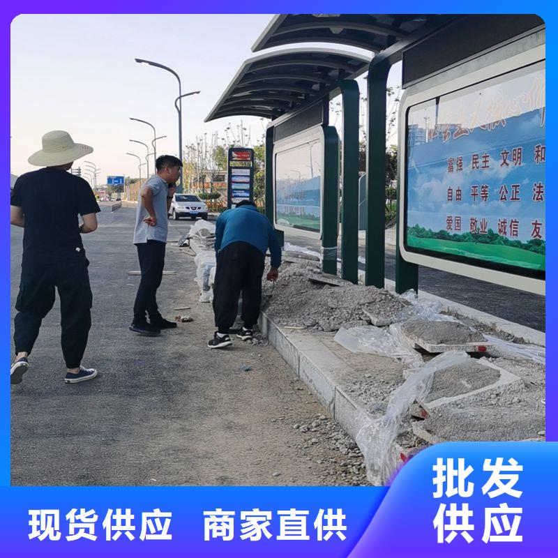 仿古候车亭畅销全国