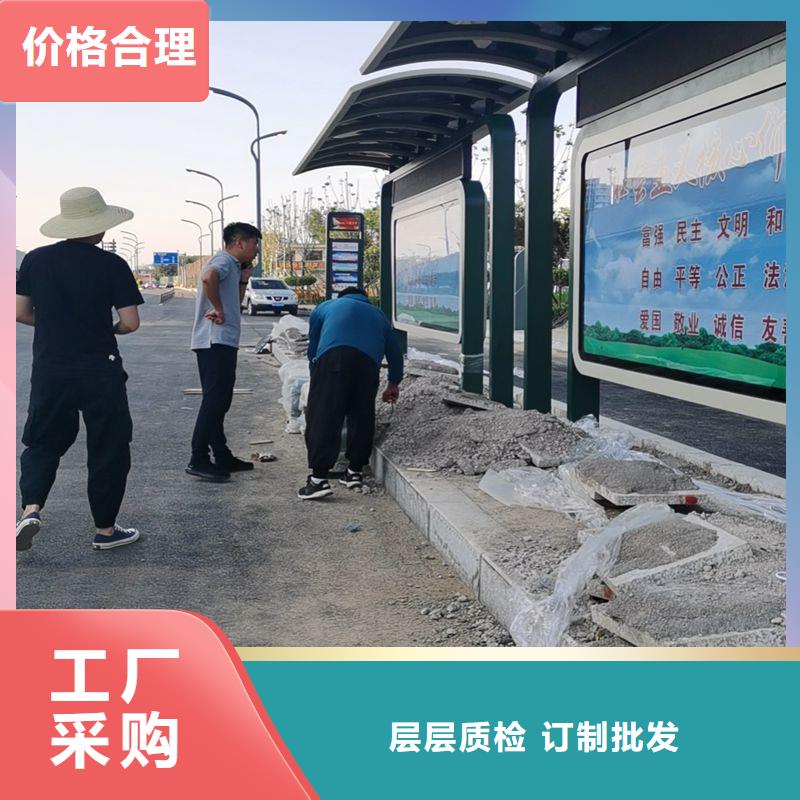 道路建设公交候车亭品质放心