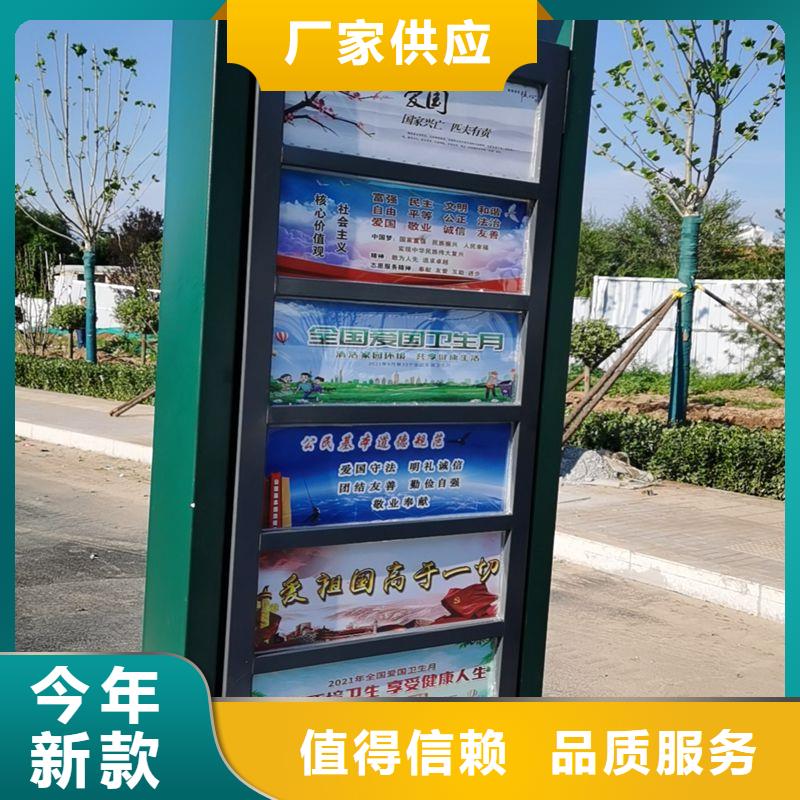 景区观光车候车亭畅销全国