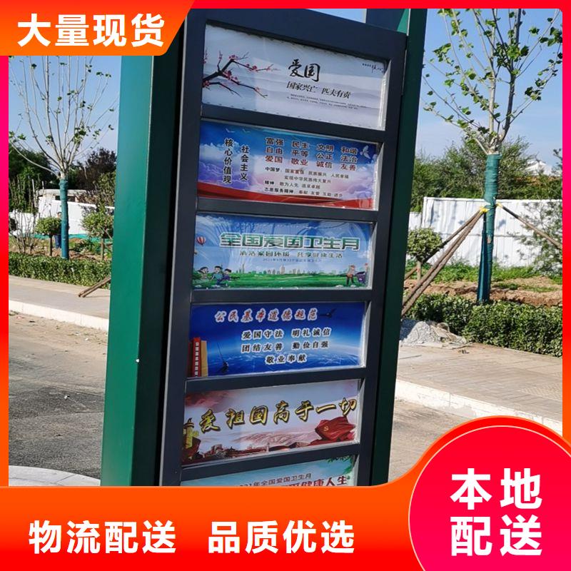 城镇公交候车亭货源充足
