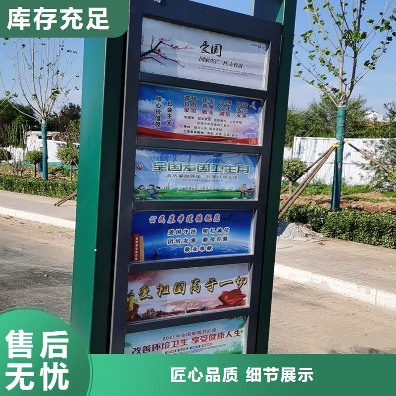 城乡候车亭本地厂家