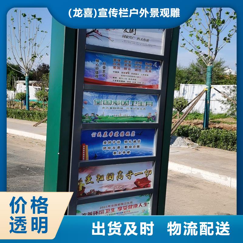 景区候车亭货源充足