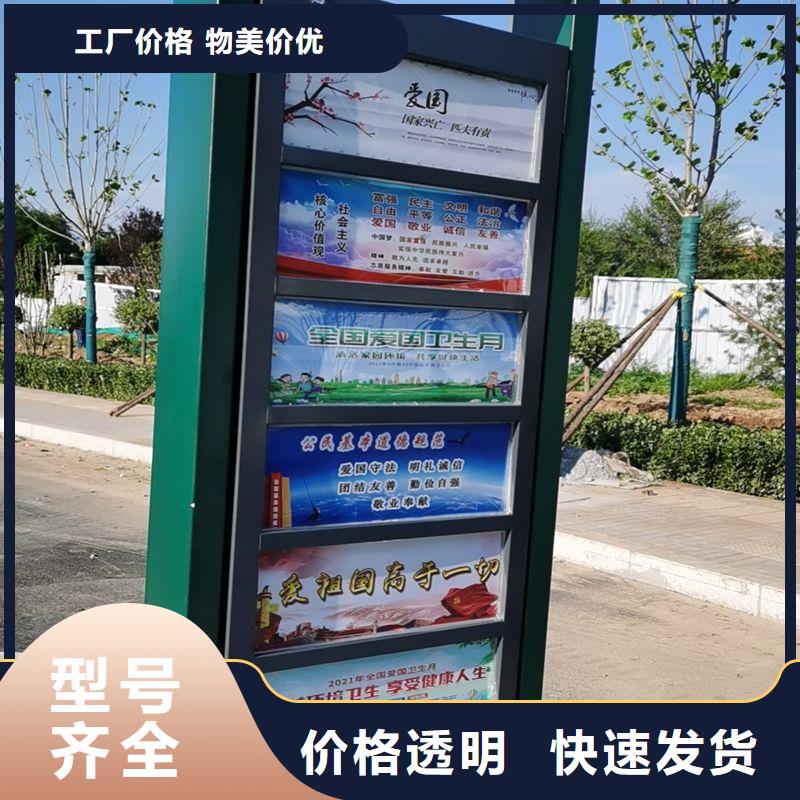 仿古造型候车亭生产厂家