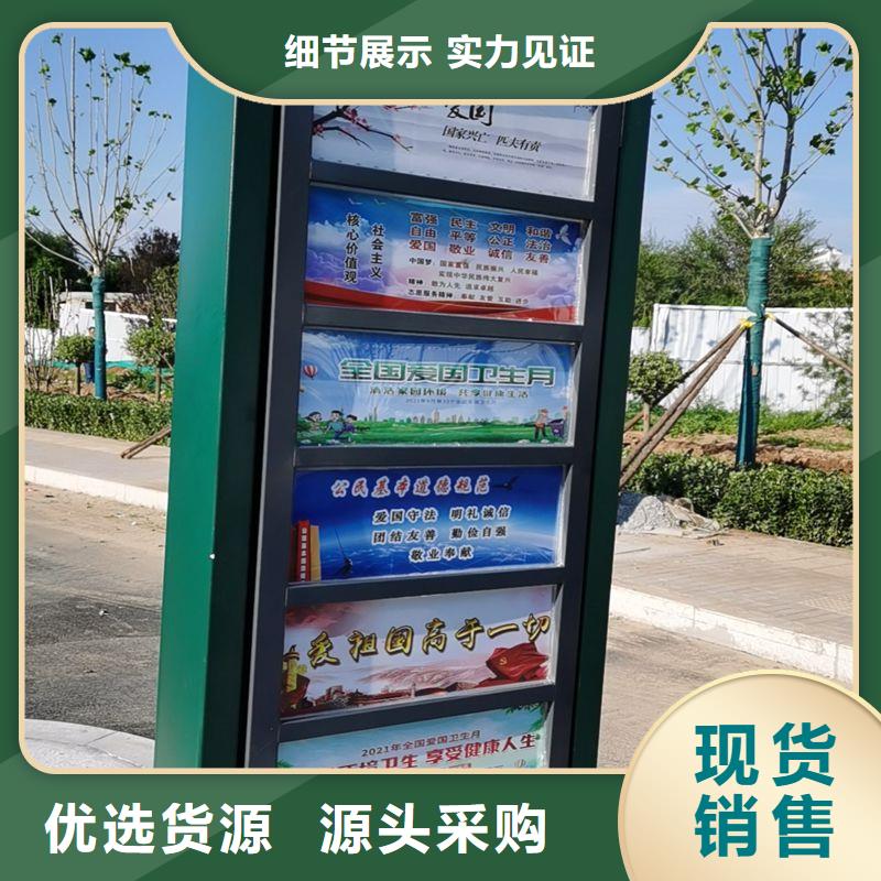 公交车站台候车亭厂家
