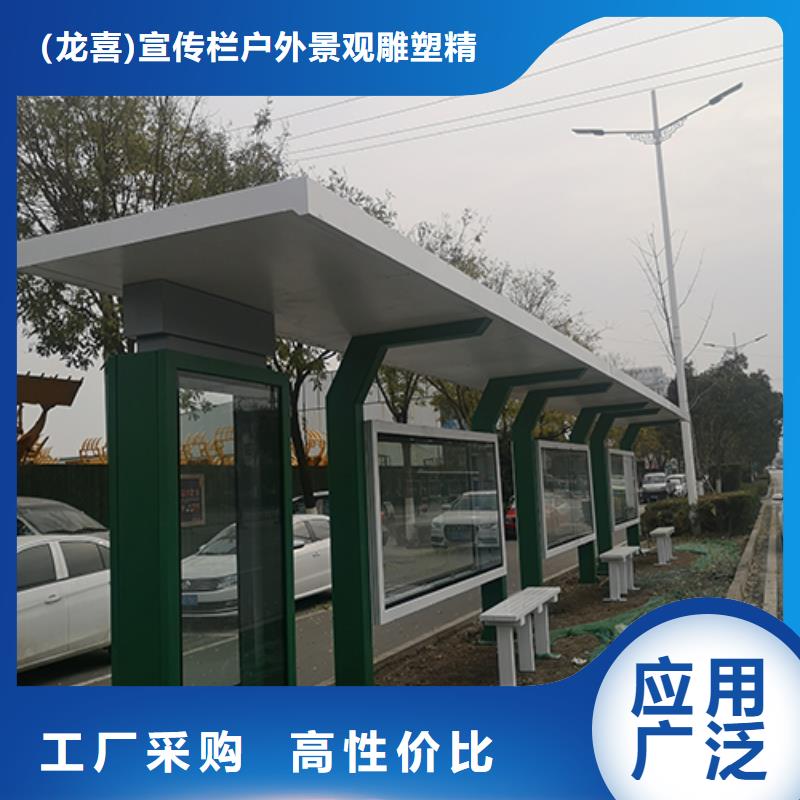户外不锈钢候车亭无中间商