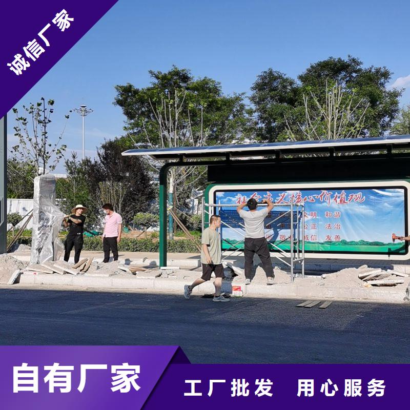 公交站台候车亭欢迎来电