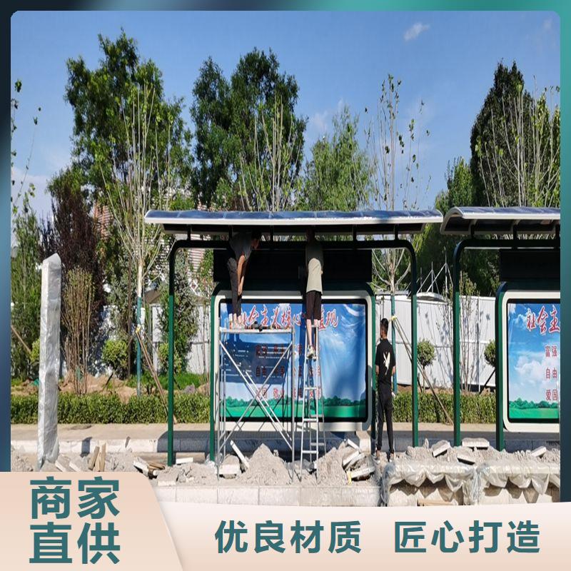 户外不锈钢候车亭按需定制