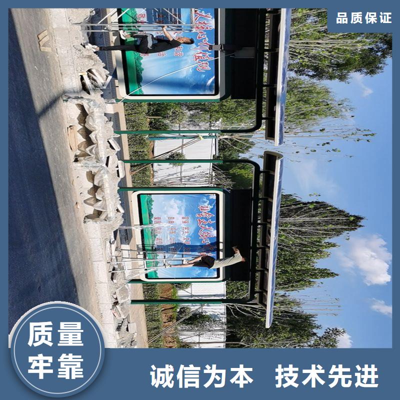 户外仿古候车亭型号齐全