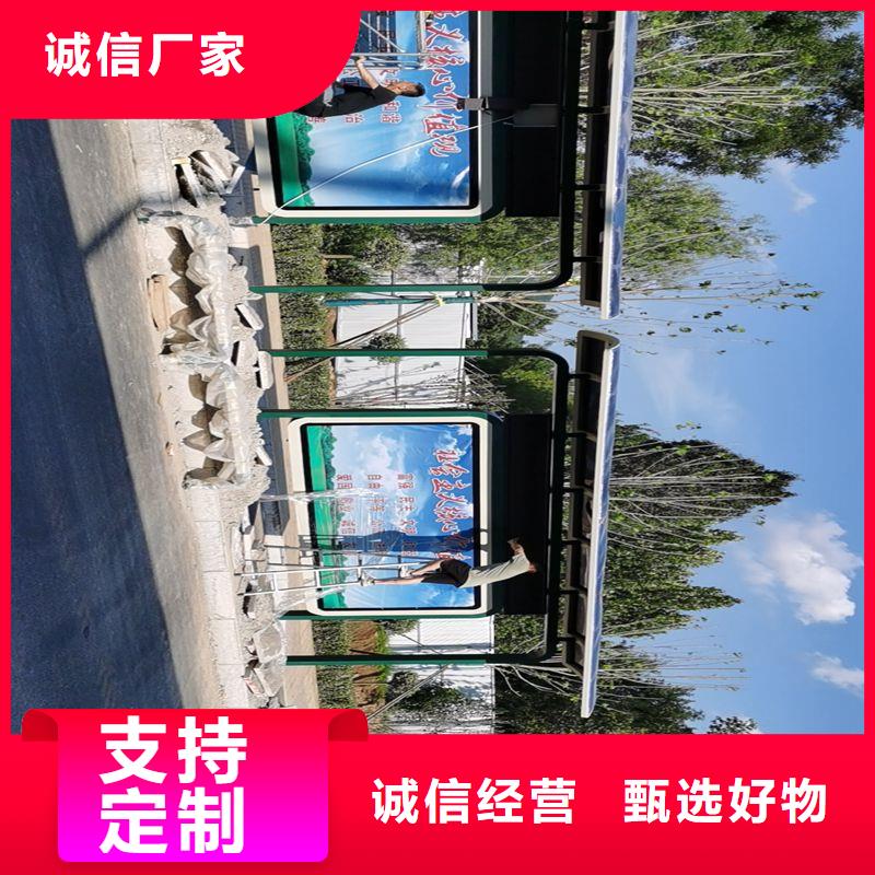 定制仿古公交候车亭价格优