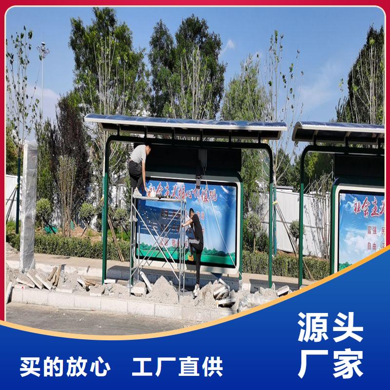 户外不锈钢候车亭无中间商