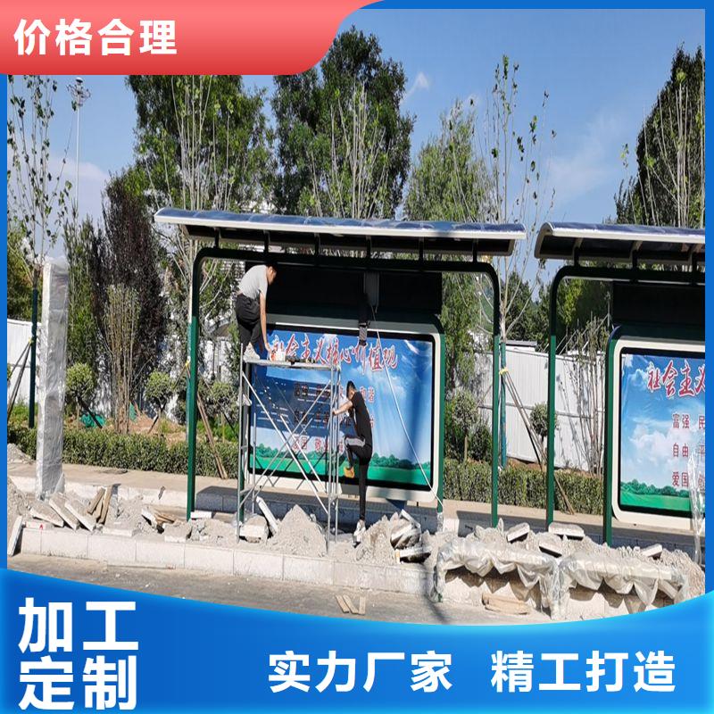 广告站牌指路候车亭欢迎咨询