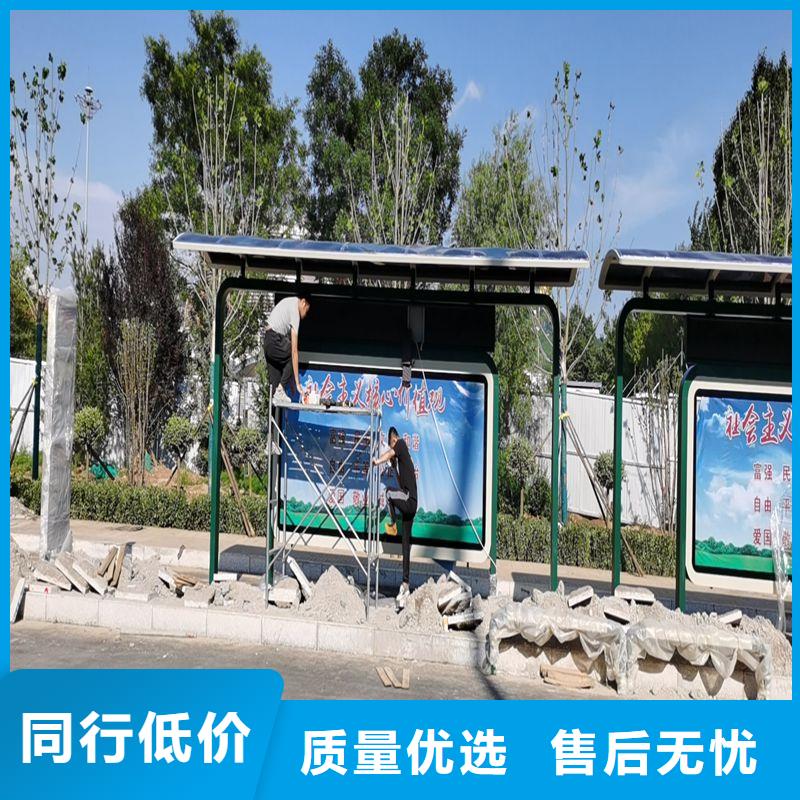 候车亭公交站台广告灯箱团队