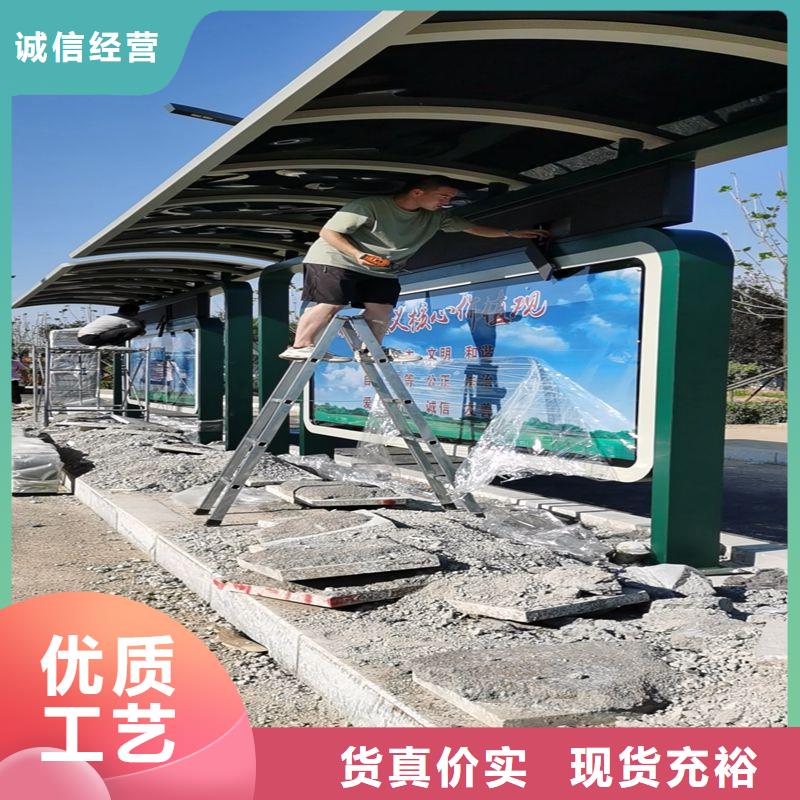 户外不锈钢候车亭无中间商