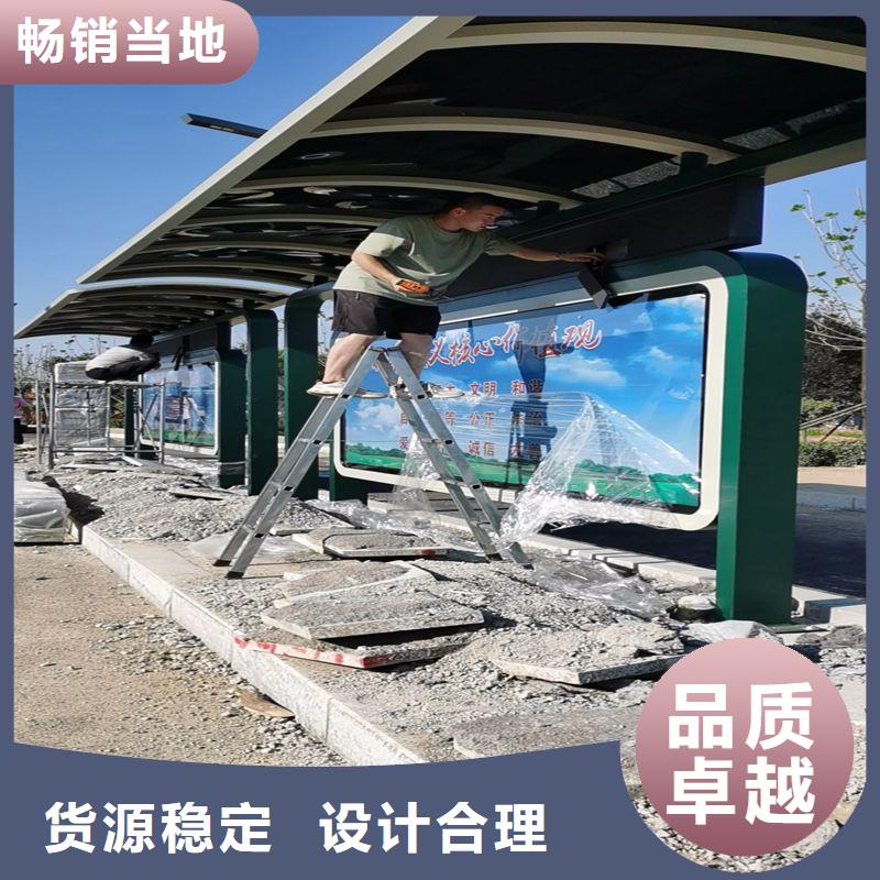 户外仿古候车亭性价比高