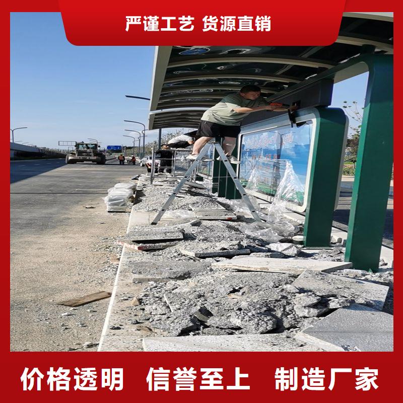 滚动灯箱候车亭欢迎咨询