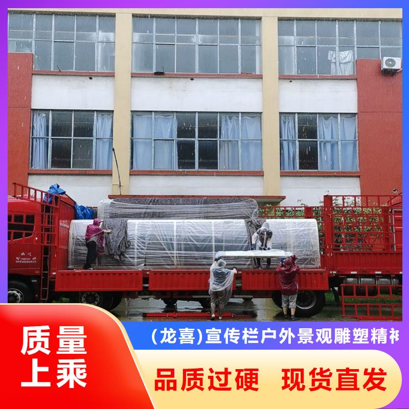 陵水县简易不锈钢候车亭性价比高