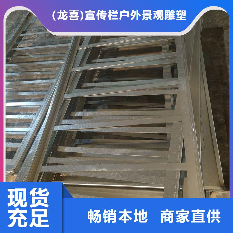 城镇公交候车亭服务为先