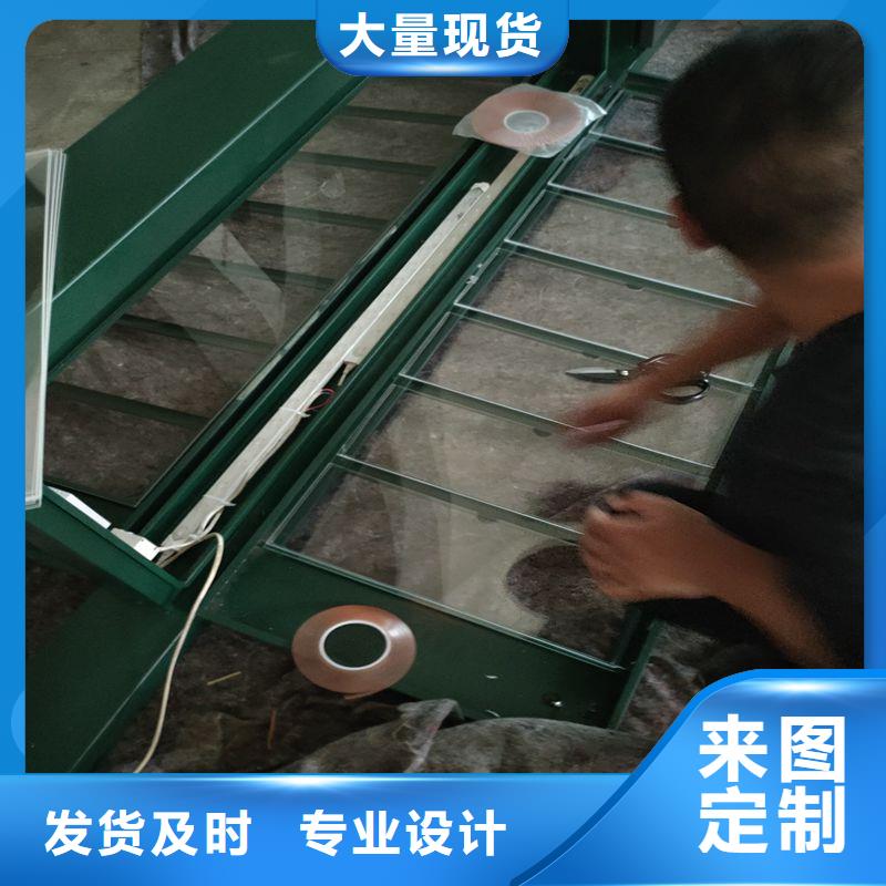 智能公交站台候车亭
仿古候车亭制作
不锈钢候车亭定制
户外太阳能候车亭
乡镇复古候车亭
新款智能电子系统候车亭
城市道路公交候车亭
公园巴士候车亭不锈钢候车亭厂家
乡村不锈钢候车亭
滚动灯箱公交候车亭
智慧公交站台候车亭生产厂家