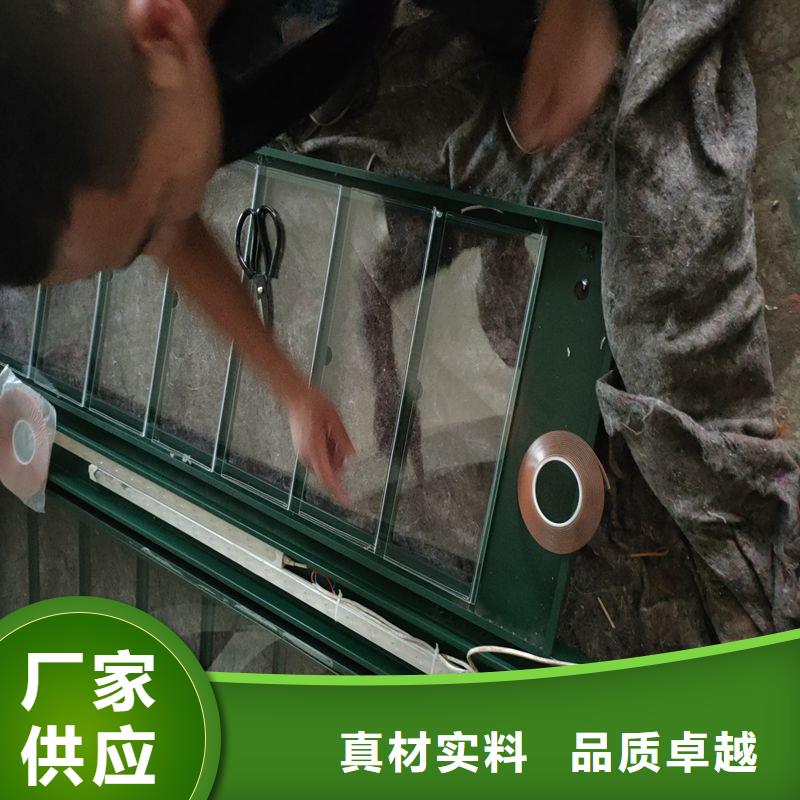 公交候车亭生产品质放心