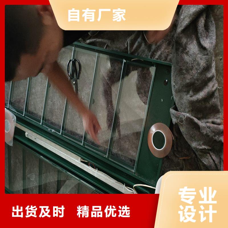景区巴士候车亭生产基地