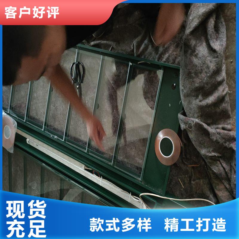 公交车智能候车亭信赖