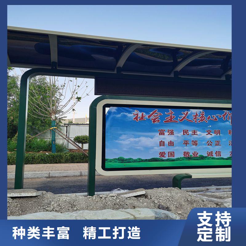 仿古造型候车亭全国发货
