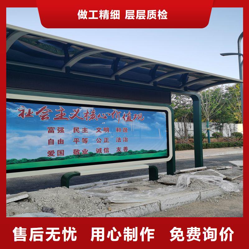 仿古造型候车亭来厂考察