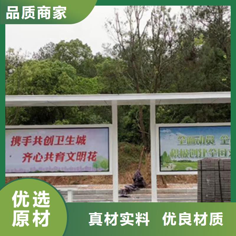 广告灯箱候车亭货源充足