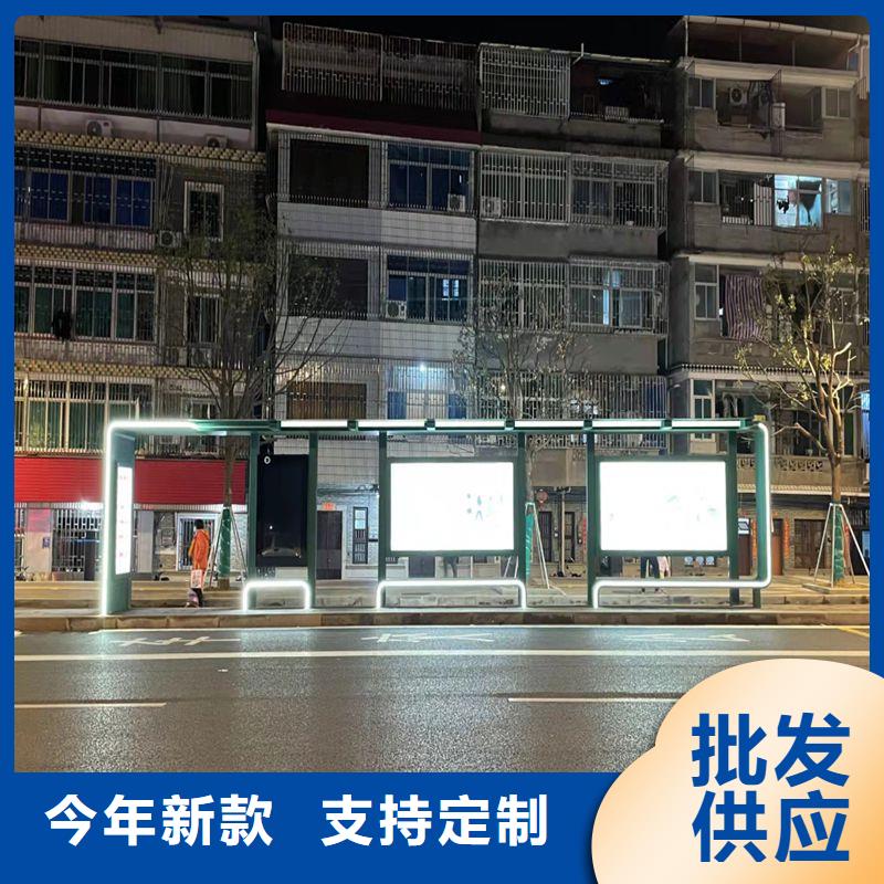 道路建设公交候车亭厂家报价