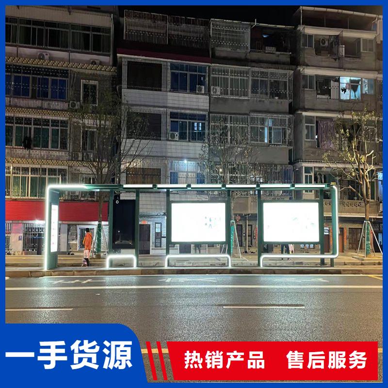 滚动灯箱候车亭欢迎咨询
