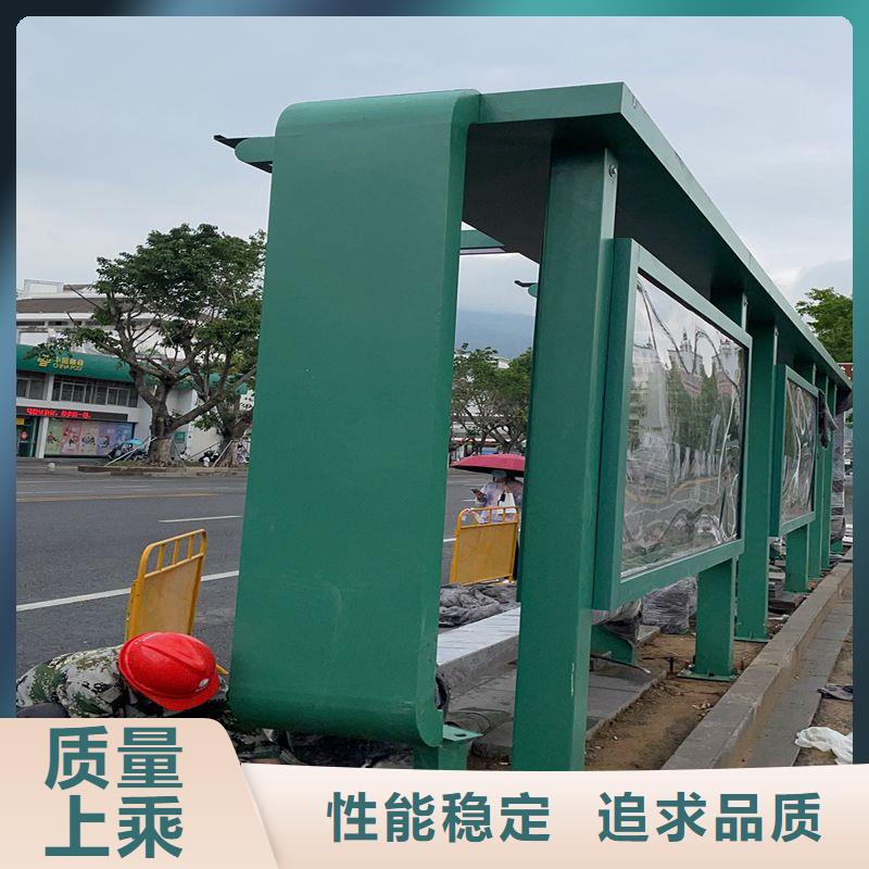乡村公交候车亭按需定制