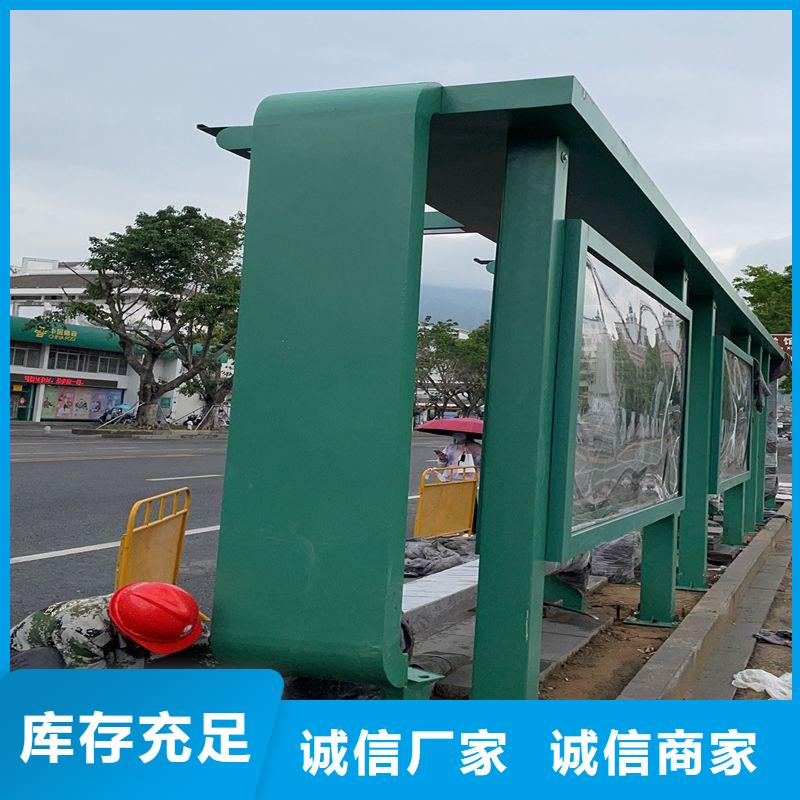 城镇公交候车亭直供厂家