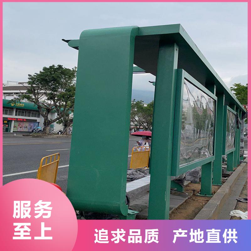 景区观光车候车亭来图定制
