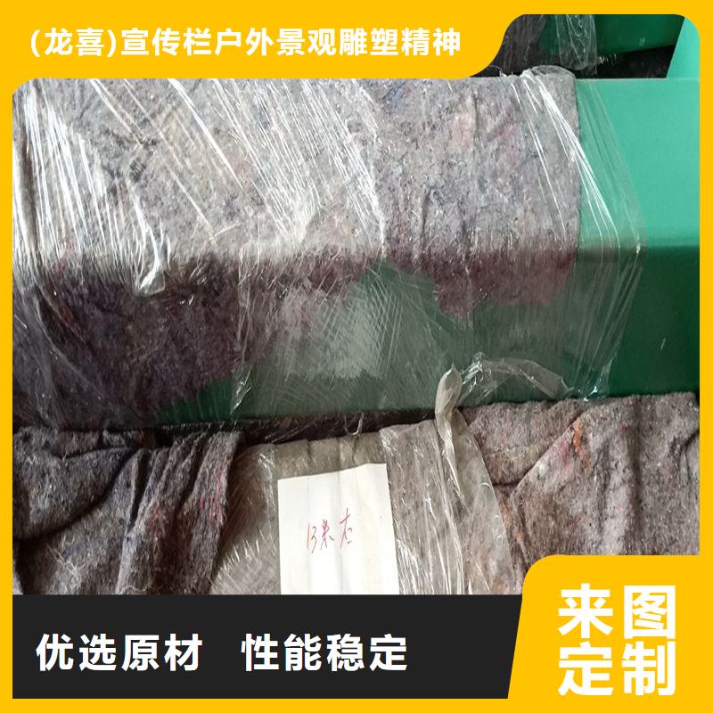 公交站台候车亭支持定制
