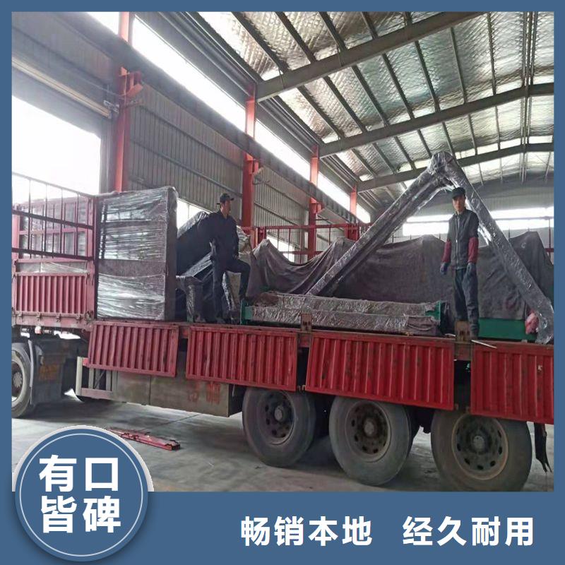 文昌市景区观光车候车亭来厂考察