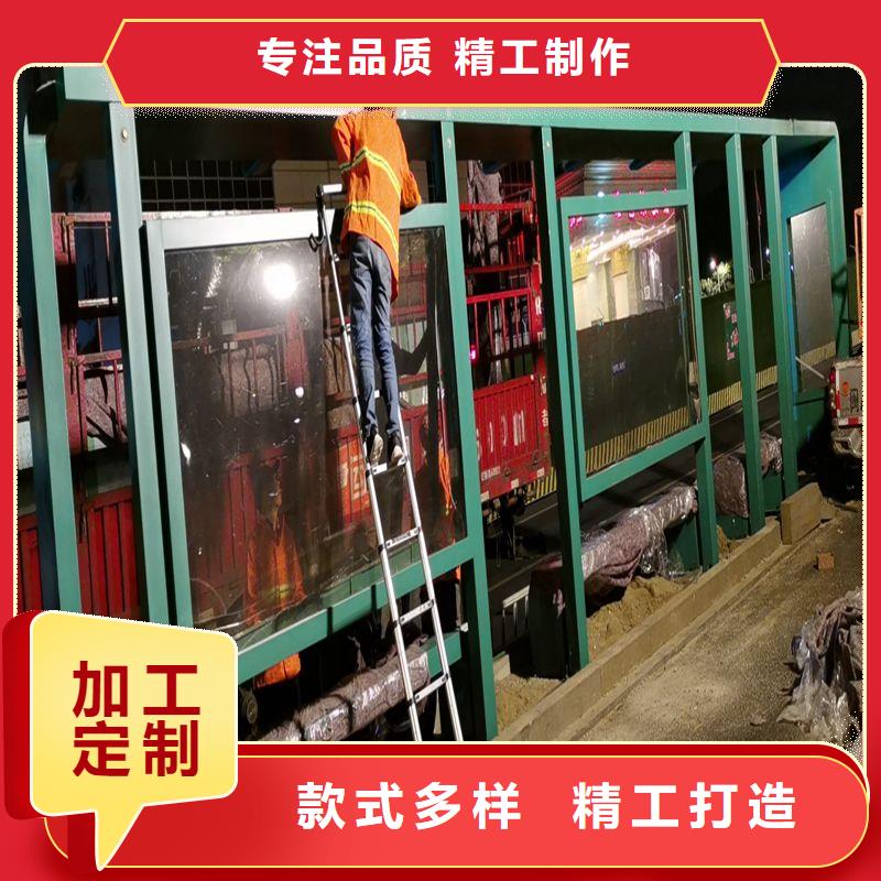 仿古造型候车亭按需定制
