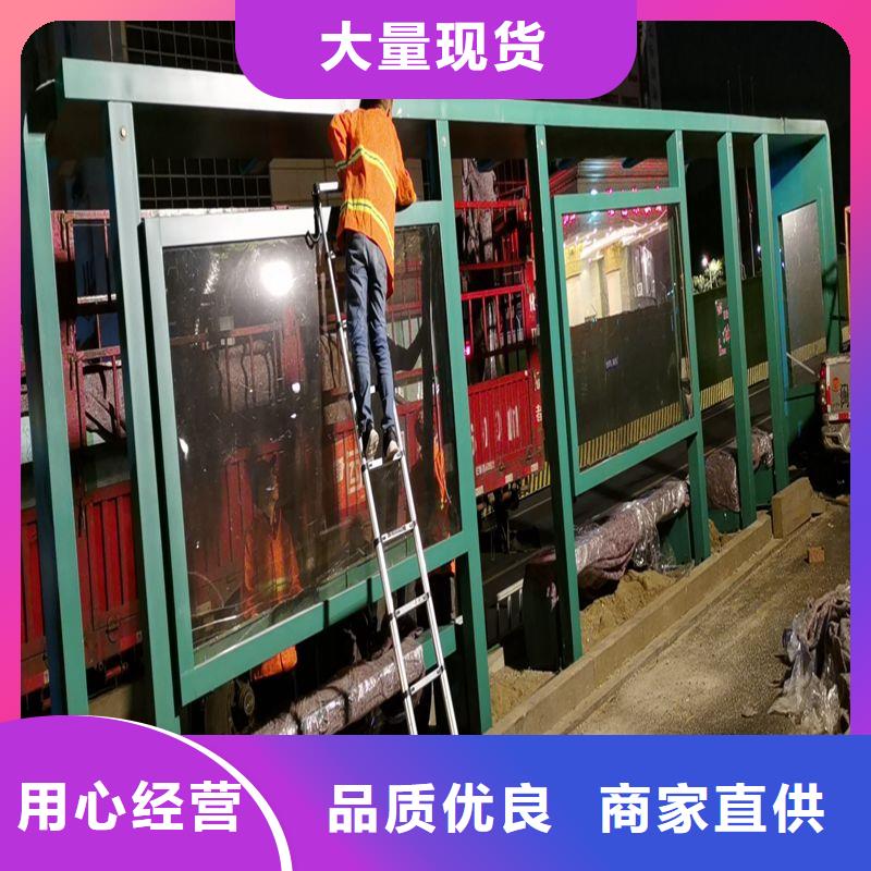 仿古造型候车亭来厂考察