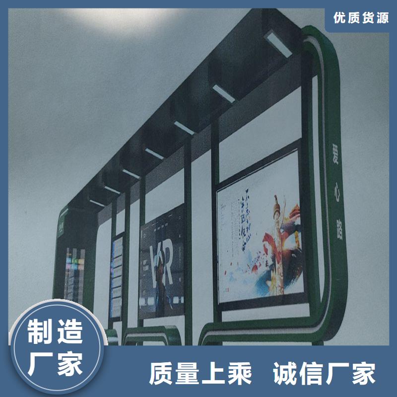 仿古候车亭制作实体厂家