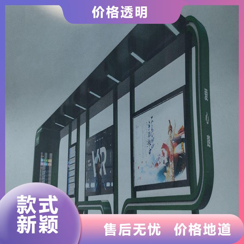 候车亭灯箱品质过关