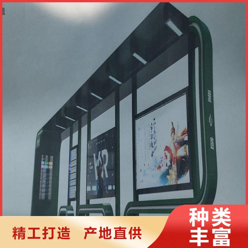 简易不锈钢候车亭现货报价